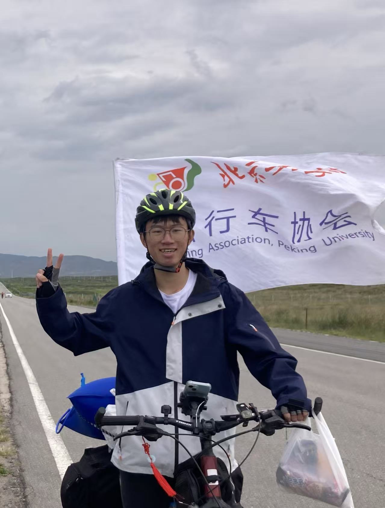 Cycling at Qinghai Lake